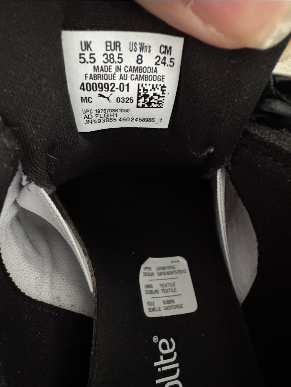 Puma Mostro Perf - Picture 5 of 6